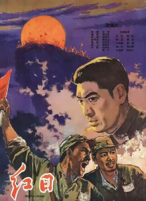 年轻的母亲3